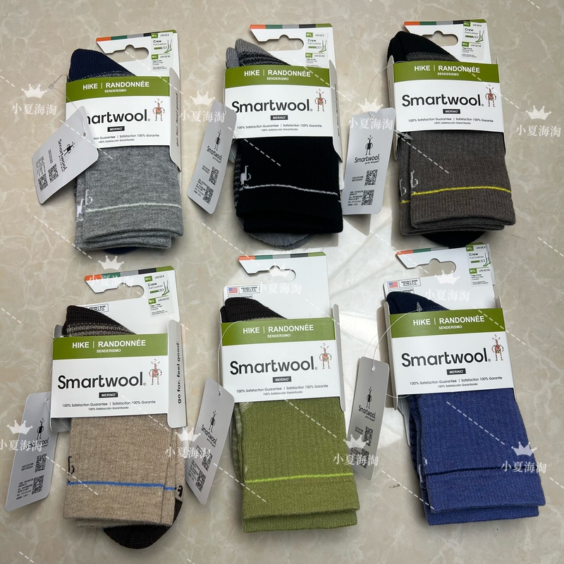 Smartwool Merino Wool Socks for Men and Women, Shock-Absorbing Terry Bottom Hiking Wool Mid-Calf Socks