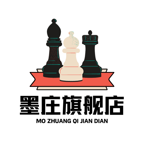 墨庄旗舰店