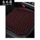 2024 New Wooden Bead Car Seat Cushion, Non-Slip, Breathable, Summer Cooling Pad, Seat Cushion, Heat-Insulating, Ventilated Square Pad