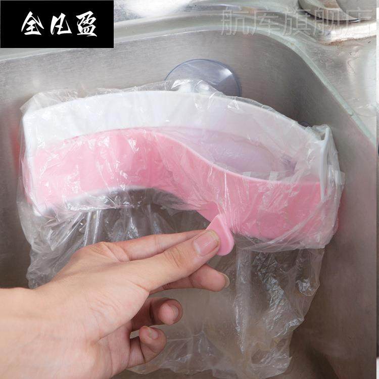 2026年强力三吸盘创意水槽垃圾架如何选？适合哪些厨房场景？