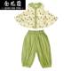 Girls' Summer Outfit 2026 New Style Trendy Thin Fashionable Children's Clothing for Little Girls