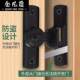 No-Drill Door Latch Lock for Bathroom, Bedroom, and Toilet Wooden Doors, Safety Lock