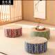 Thickened Straw Woven Cushion for Lazy People, Suitable for Home Use on the Floor, Living Room, Tatami, Balcony, Bay Window, Low Stool, Straw Mat
