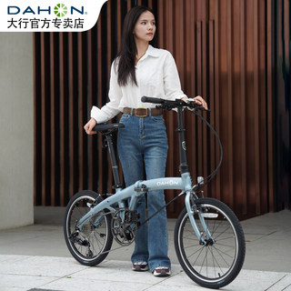 Dahon dahang 20-inch p10 ultra-light variable-speed folding bike 10-speed student unisex bicycle paa003