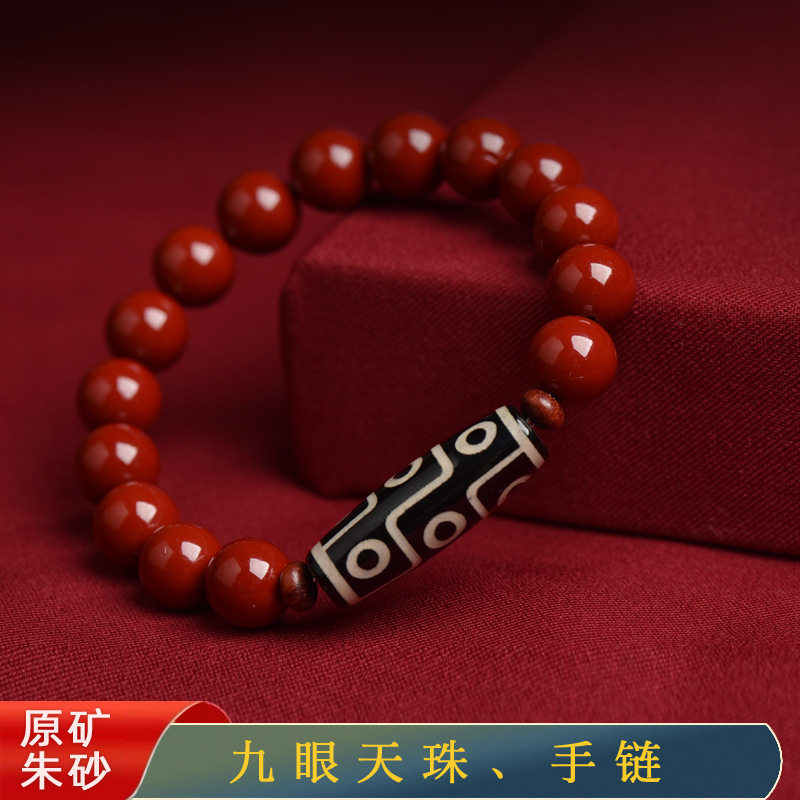 硃砂天珠2026年2月-月銷口碑最新推薦-Taobao