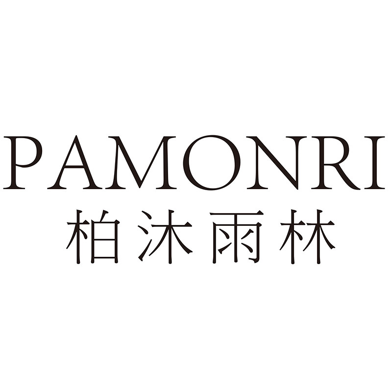 PAMONRI柏沐雨林的LOGO