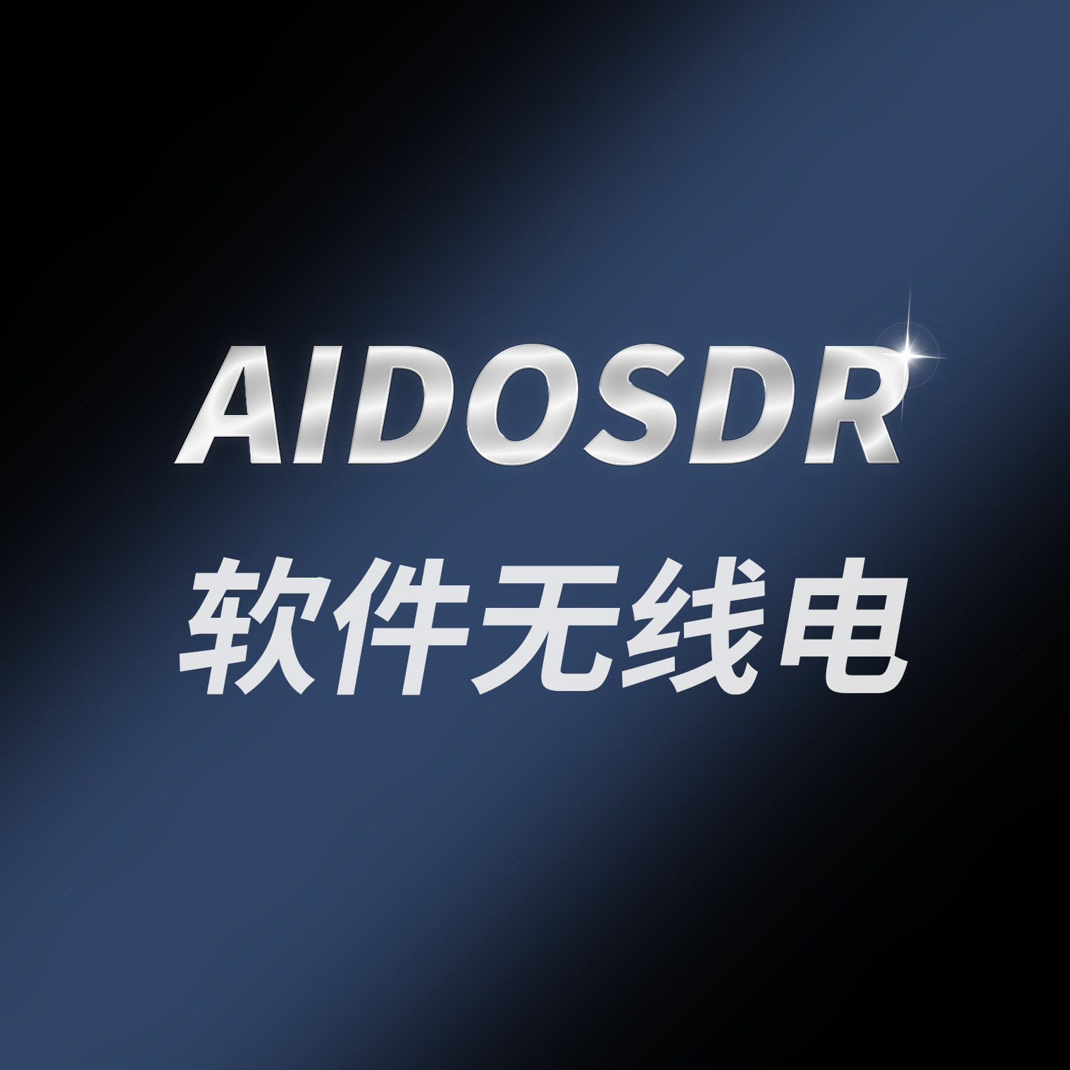 aidostar