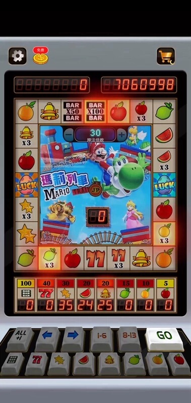 Fruit Machine Game Android Apple Jackpot Non-Legacy Version Tiger Desktop Version Non-Desktop Version Legacy Version Standalone Coin-Operated