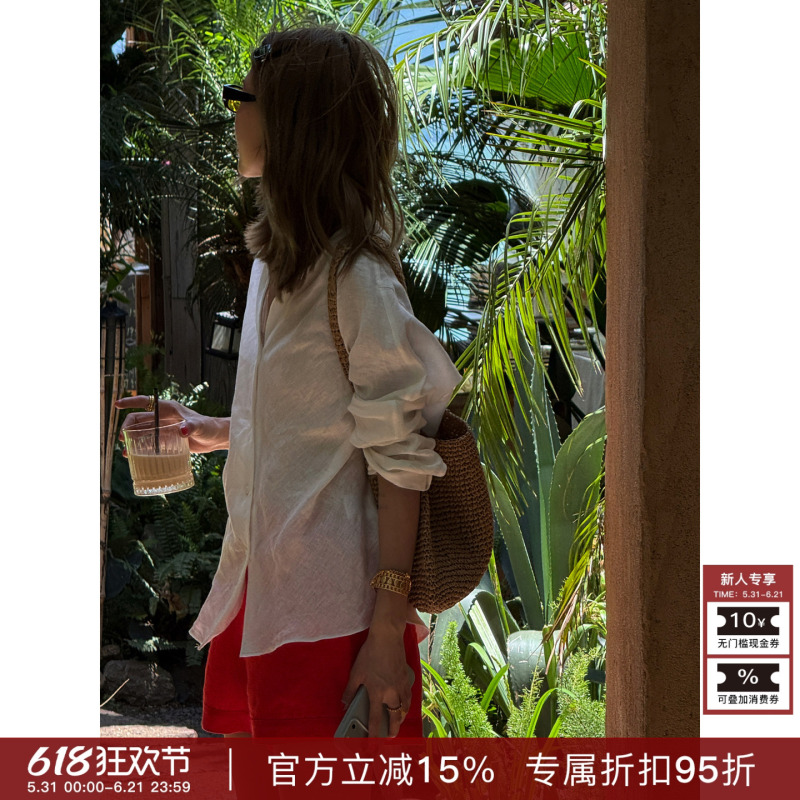 Rher Studio “Linen Shorts” New Summer High-Waisted Slimming Versatile Loose Vacation Style Shorts Kyy