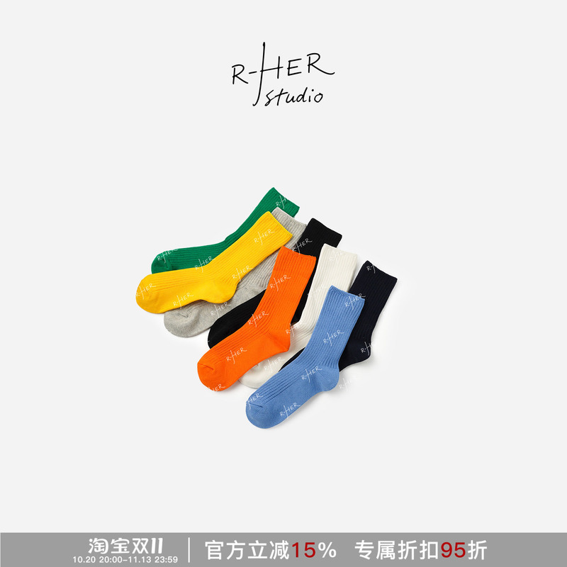 Rher Studio Dopamine Colorful Simple Solid Color Versatile Breathable Mid-Calf Socks Ozwfl