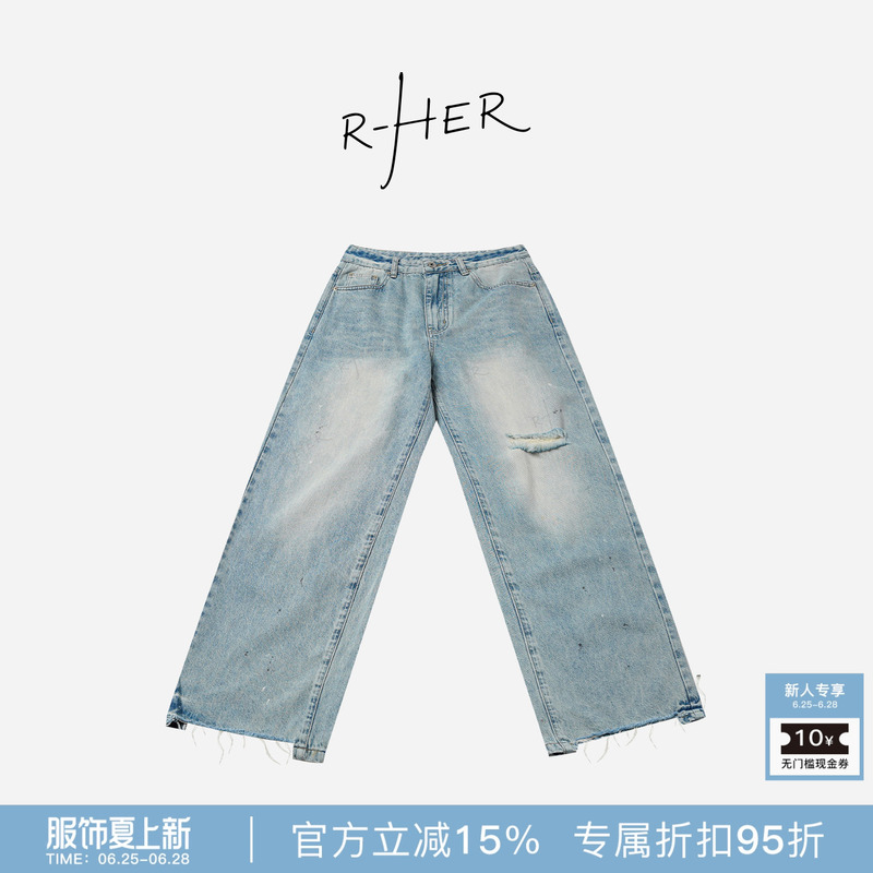 Rher Studio “Sea Salt Cheese” Summer Vintage Distressed Washed Slimming Straight Wide-Leg Jeans K52 Rher Studio “Sea Salt Cheese” Summer Vintage Distressed Washed Slimming Straight Wide-Leg Jeans K52