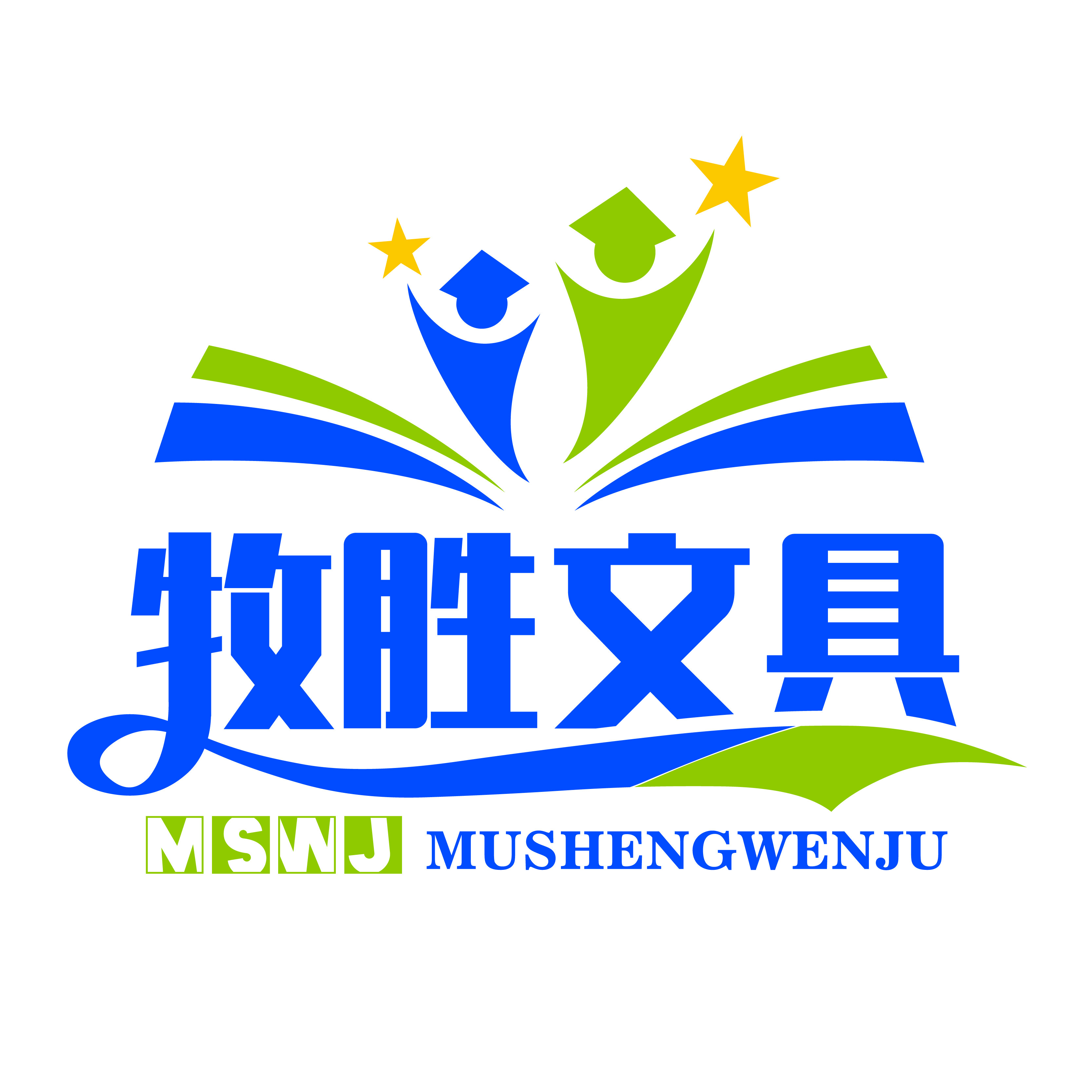 牧胜文具旗舰店的LOGO