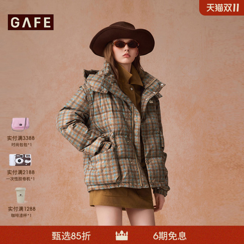 Gafe Crown "High down Filling" Plaid down Jacket for Men and Women, New Autumn and Winter Style, Warm, Detachable Vest Jacket