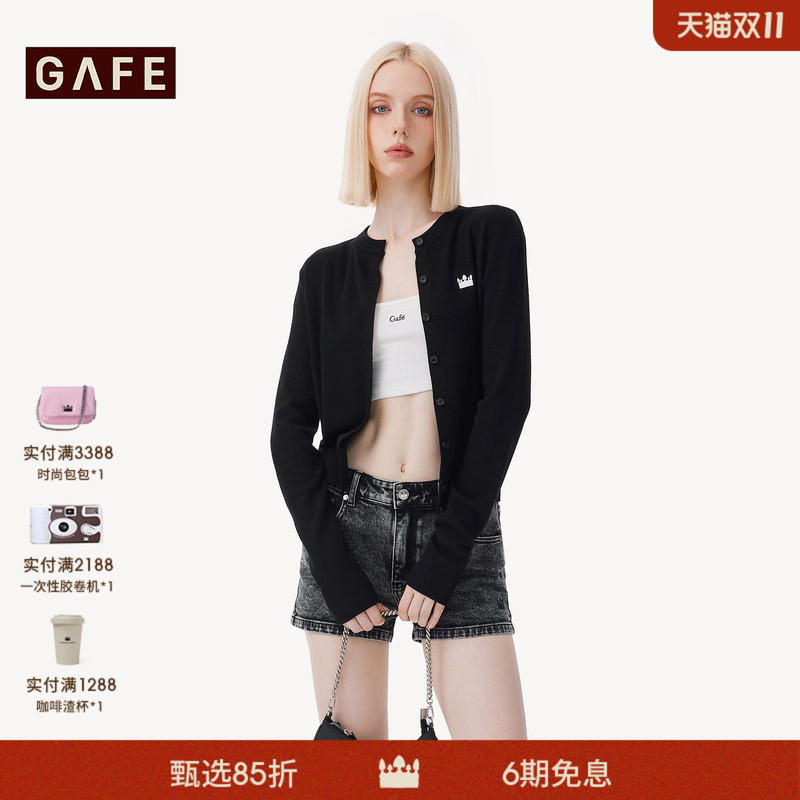 Gafe Crown "Zhang Yishang's Style" Knitted Button Cardigan for Women, Slimming, Light Luxury, Niche, High-End Top