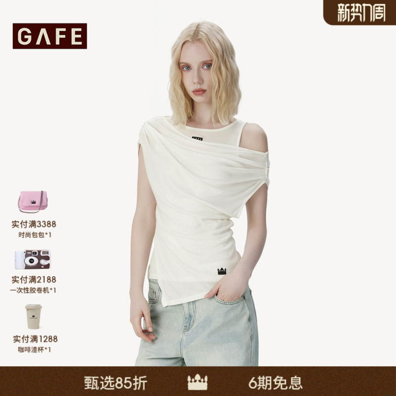 Gafe'Classic Crown' Sleeveless T-Shirt Vest Women's Spring/Summer Two-Piece Set Design with Draped Waist and Slimming Effect Top Gafe'Classic Crown' Sleeveless T-Shirt Vest Women's Spring/Summer Two-Piece Set Design with Draped Waist and Slimming Effect Top