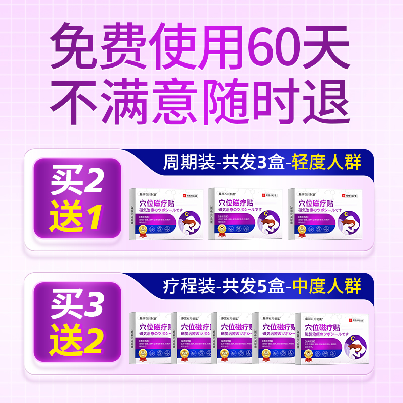 职场逆袭神器：拒绝焦虑，打工人必备的高效时间管理术！