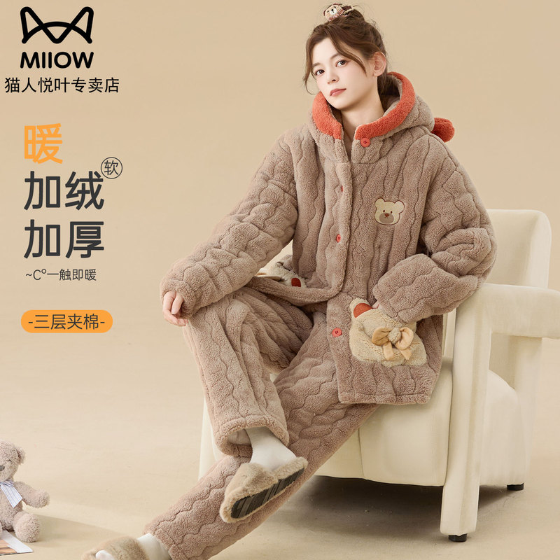 Catman Pajamas Women's Winter Velvet Three-Layer Quilted Thickened Coral Velvet Winter Hooded Women's Home Clothing Set Catman Pajamas Women's Winter Velvet Three-Layer Quilted Thickened Coral Velvet Winter Hooded Women's Home Clothing Set