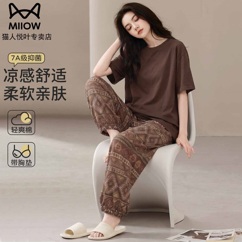 Catman Pure Cotton Pajamas for Women, Summer Style with Chest Pads, Short Sleeves, Long Pants, Relaxed Fit, Wide-Leg Lantern Pants, Loungewear Set Catman Pure Cotton Pajamas for Women, Summer Style with Chest Pads, Short Sleeves, Long Pants, Relaxed Fit, Wide-Leg Lantern Pants, Loungewear Set
