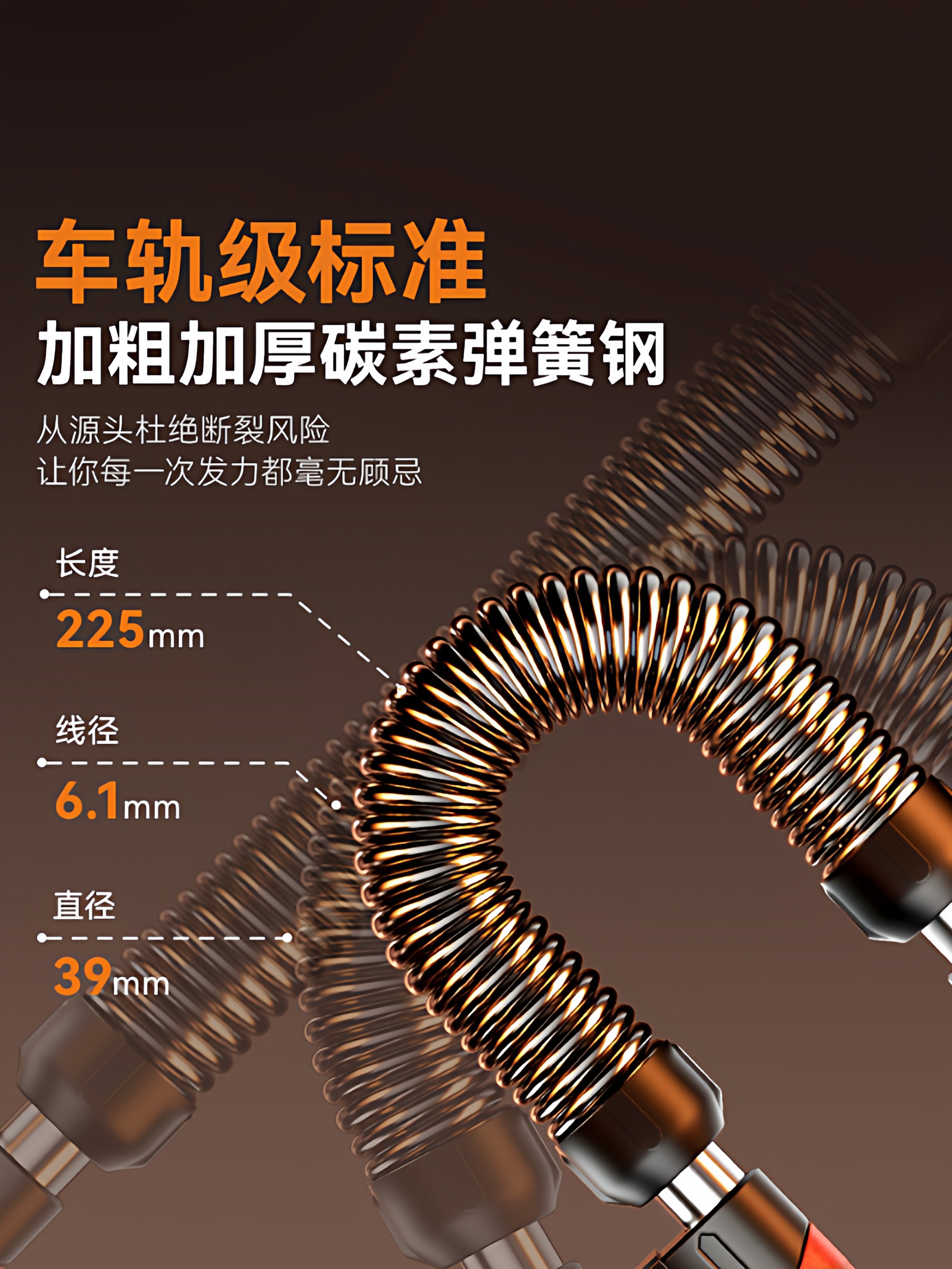 Xtep Arm Strength Bar for Men 40kg New Model Arm Strengthener Adjustable Spring Exercise Muscle Strength Training Arm Equipment