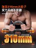 Xtep Abdominal Wheel, Four-Wheel Abdominal Muscle Wheel, Automatic Rebound, Men's Belly Slimming Tool, 2025 New Fitness Equipment for Home Use
