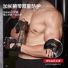 Xtep Fitness Gloves for Men, Specialized for Pull-Ups, Pull-Downs, and Horizontal Bar Exercises, Anti-Slip, Prevents Calluses, for Weightlifting and Training
