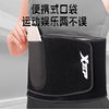 Xtep Sweat-Absorbing Waist Belt for Men, Professional Training for Running, Squats, Fitness, Weight Loss, Abdominal Shaping, and Body Shaping Belt