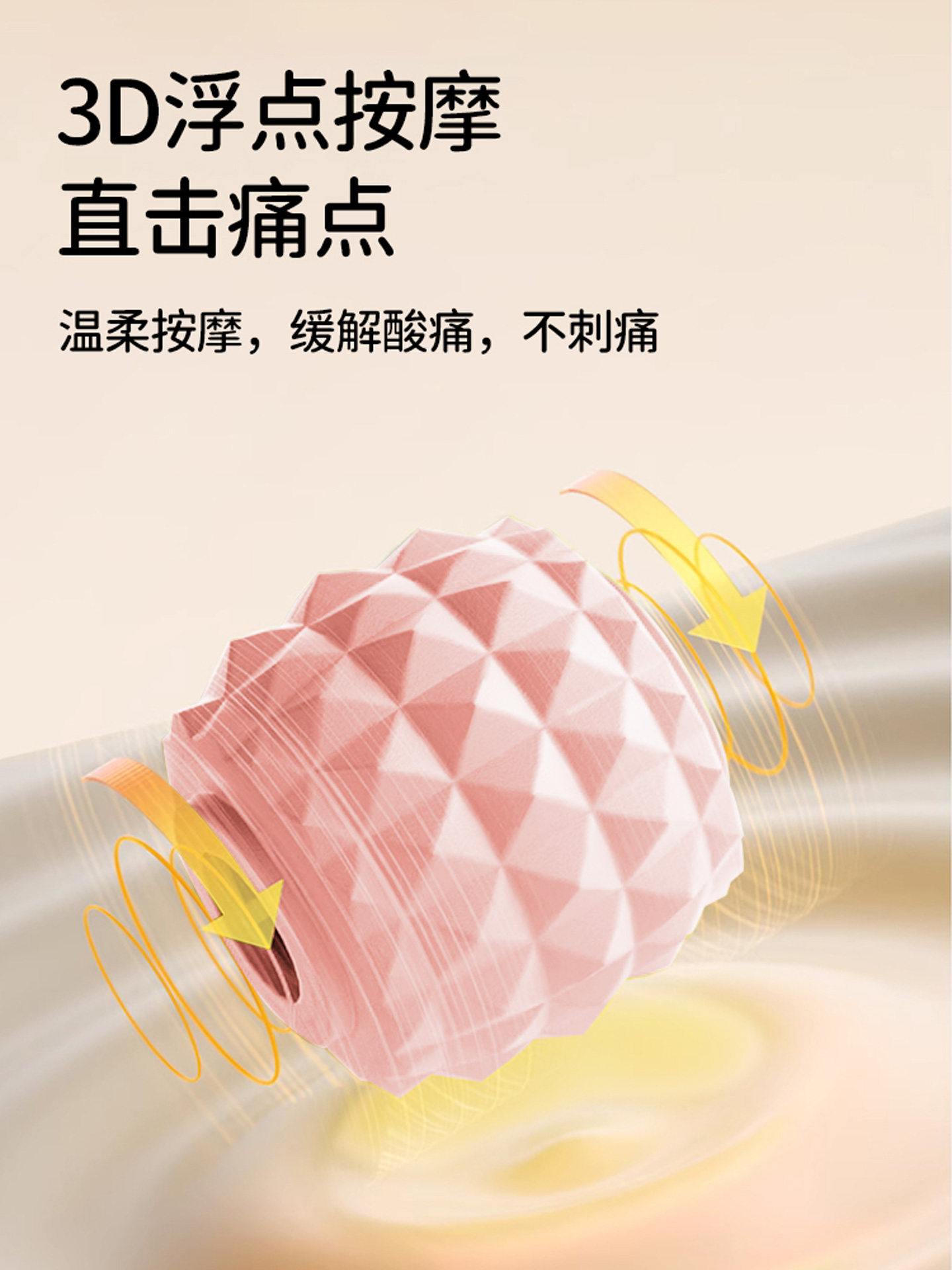 Xtep Leg Massager Circular Leg Shaper Slimming Thighs and Calves Yoga Equipment Muscle Relaxation Roller Foam Roller