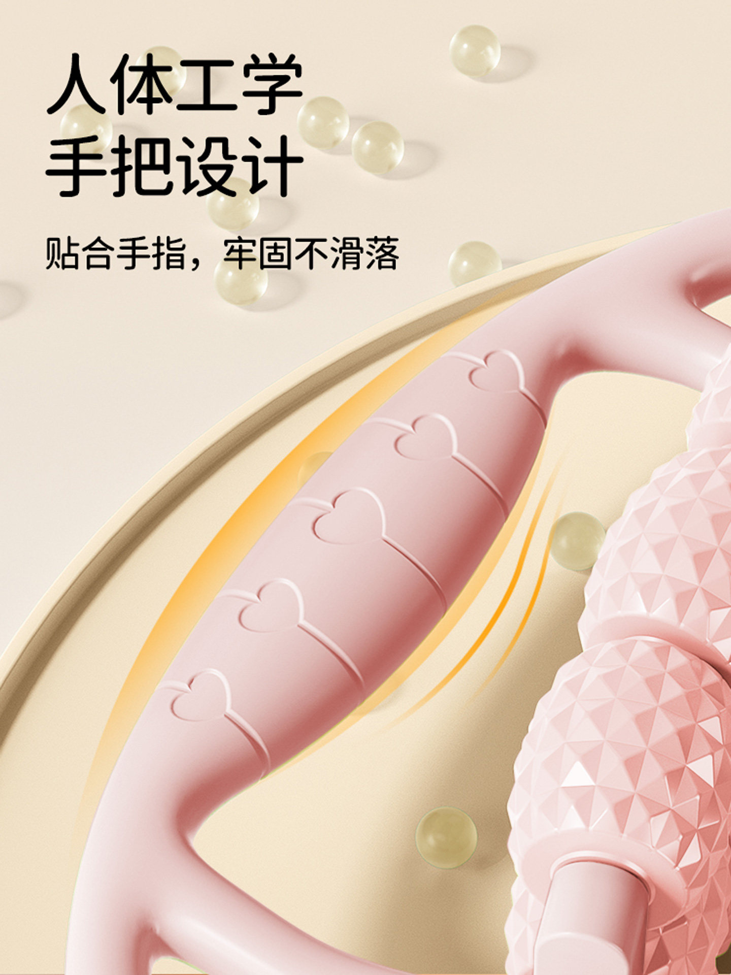 Xtep Leg Massager Circular Leg Shaper Slimming Thighs and Calves Yoga Equipment Muscle Relaxation Roller Foam Roller