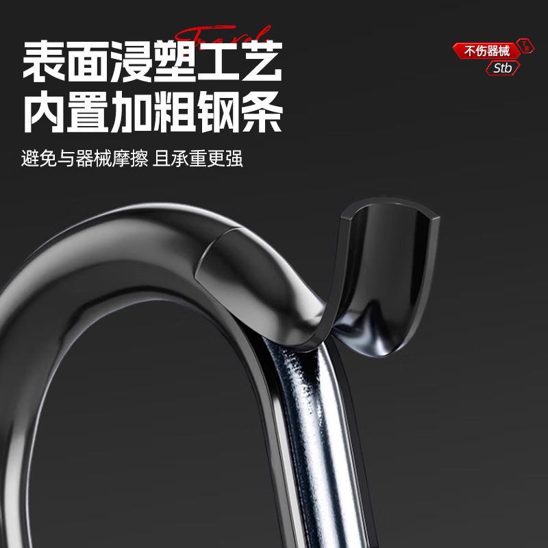 Xtep Pull-Up Assist Hook Fitness Wrist Guard Anti-Slip Pull-Up Bar Auxiliary Device Men's Deadlift Grip Hook