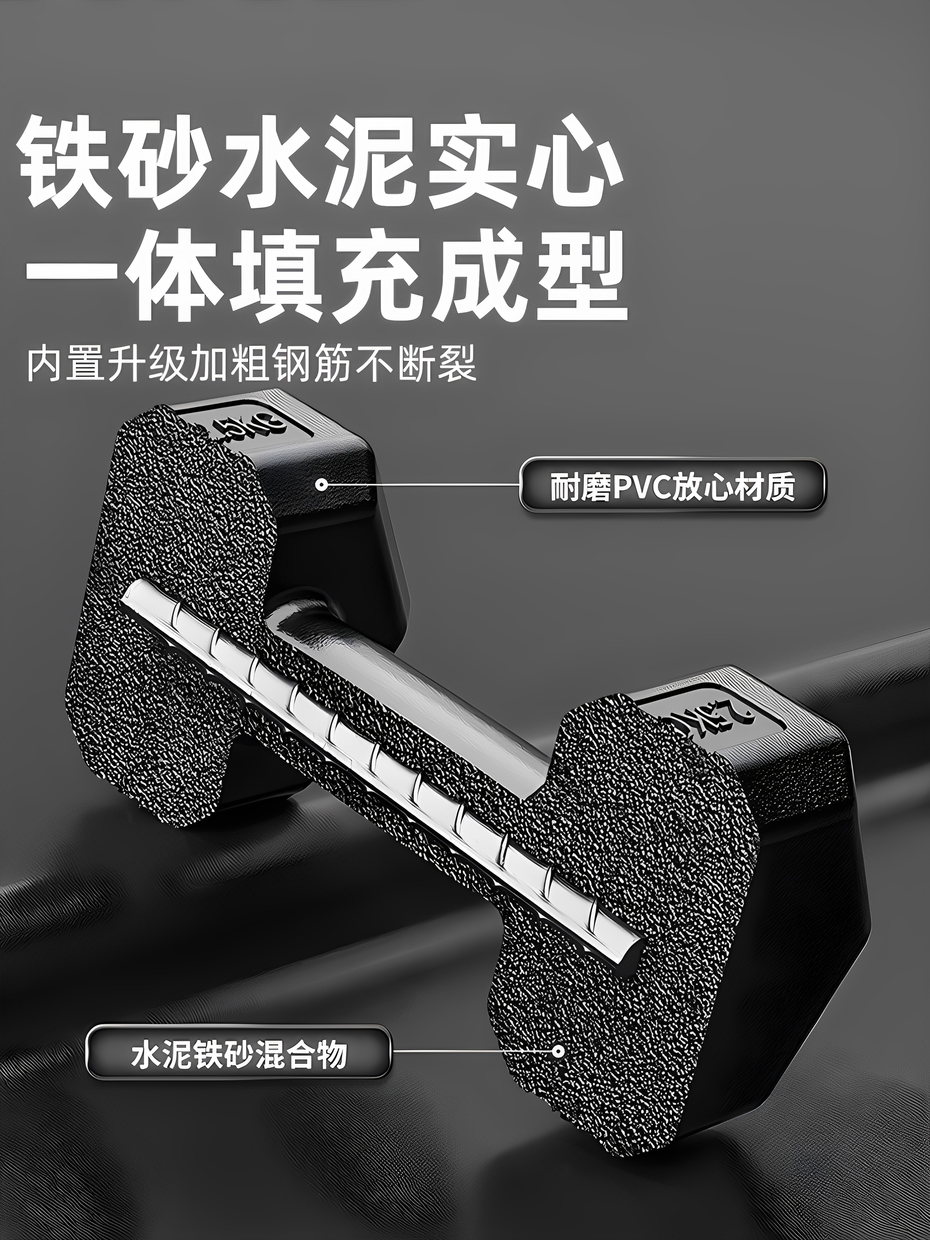 Xtep Dumbbells Men's Fitness Home Barbell 5kg Pair Weight Set Hexagonal Strength Training Equipment for Women