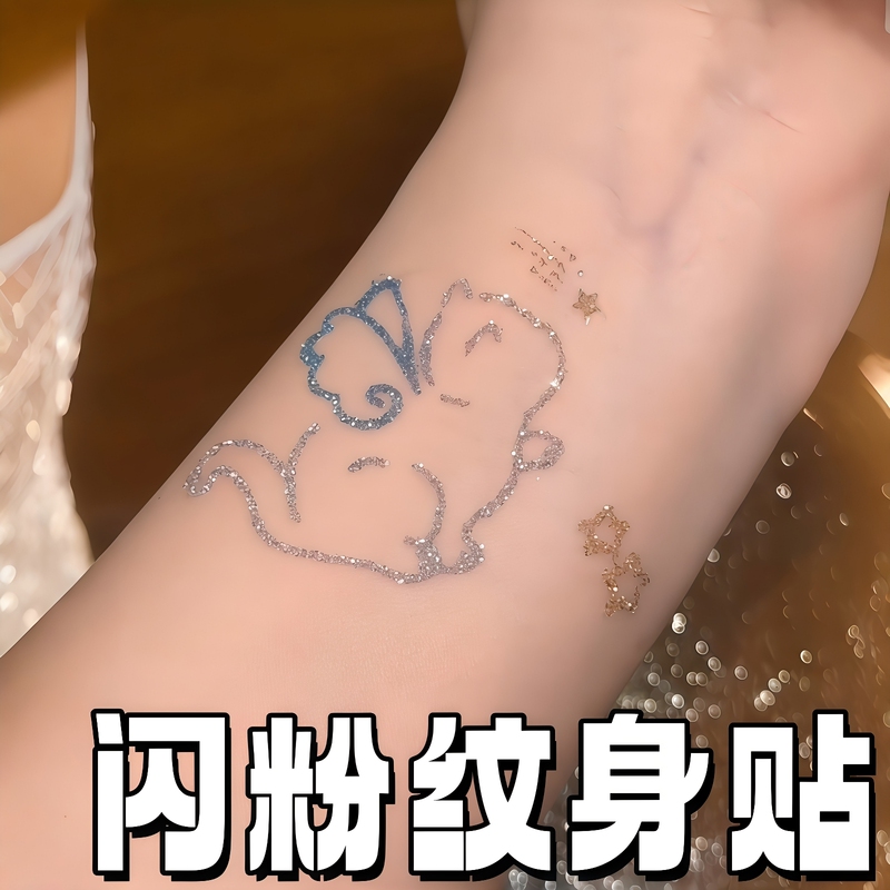 Glitter Tattoo Stickers Angel Kitten Personalized Creative High-Value Stickers Waterproof Long-Lasting Body Stickers for Girls