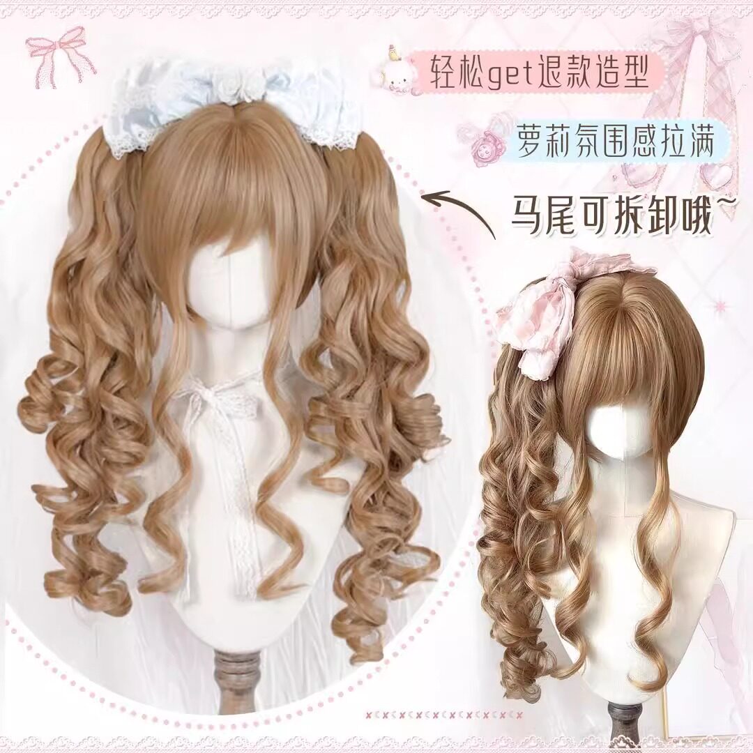 姐妹们!这款巴洛克罗马卷假发简直是lo娘们的本命神器!_日常整顶假发_淘宝美妆网