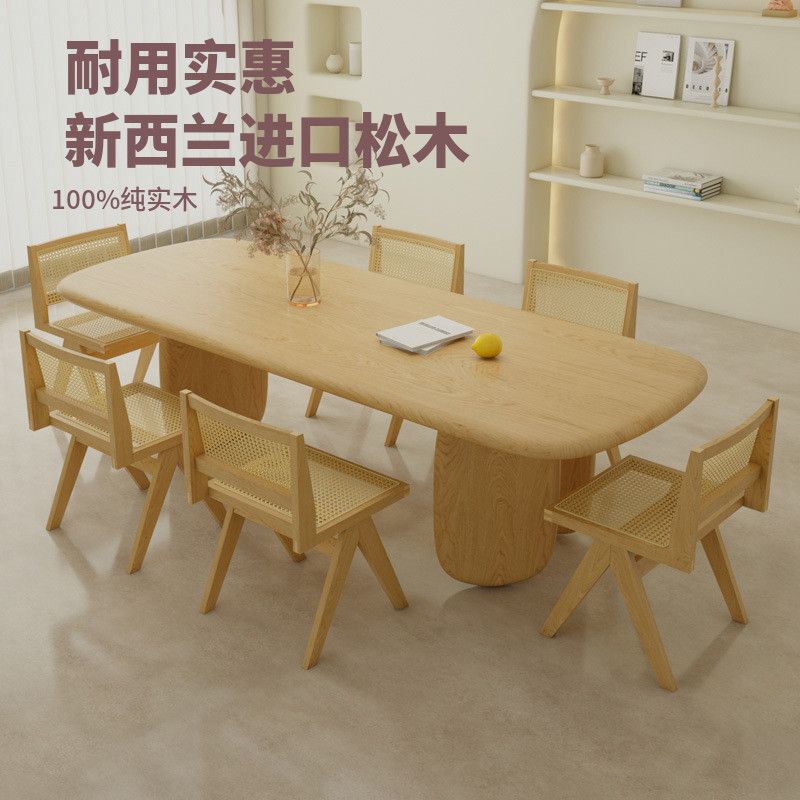 Solid Wood Dining Table for Home Use, Office Rectangular Table, Japanese-Style Long Table, Cream-Style Desk, Workbench, Homestay