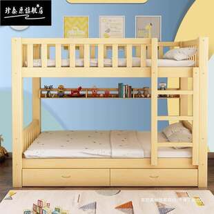 Улсын стандартад нийцсэн бүх төрлийн цул модон 2 давхар ор ажилчдын дотуур байр өндөр нам хоёр давхар хүүхдийн 2 давхар ор