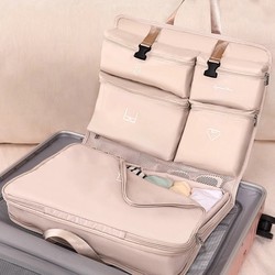 Seven-In-One Travel Cosmetics Bag, Business Trip Suitcase, Clothing Packaging and Organizing Bag, Intimates Cosmetics Bag