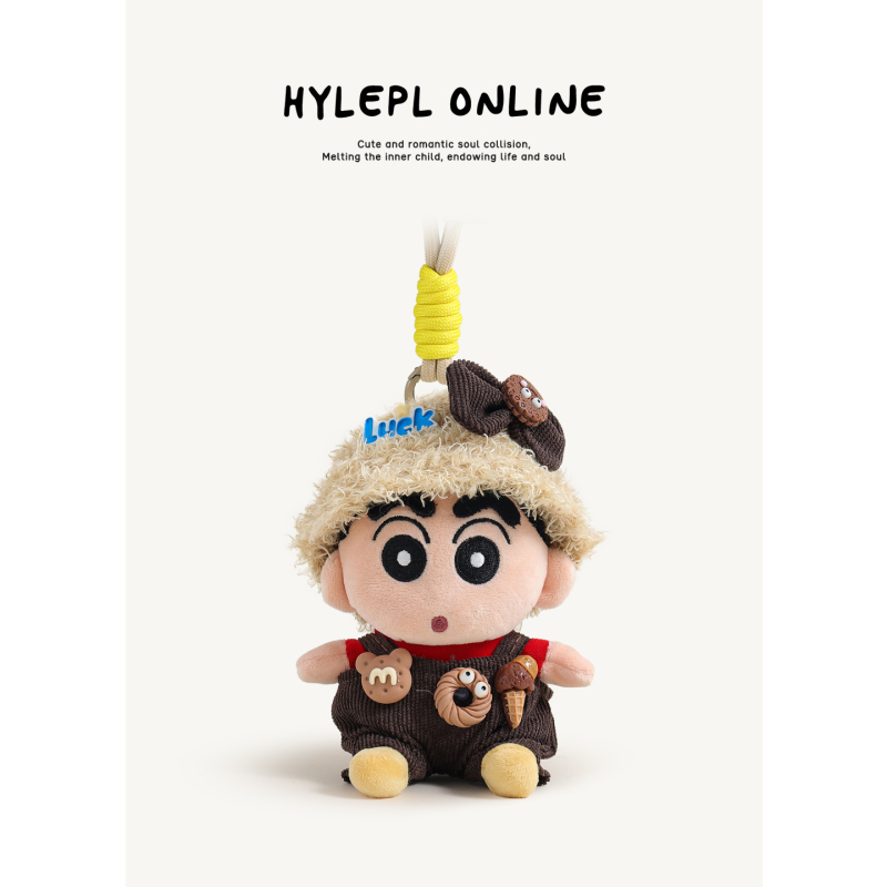 Authentic Crayon Shin-Chan Pendant Bag Cartoon Cute Keychain Accessory Creative Personalized Backpack Decoration Small Accessory Authentic Crayon Shin-Chan Pendant Bag Cartoon Cute Keychain Accessory Creative Personalized Backpack Decoration Small Accessory