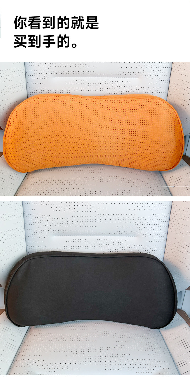 Car Headrest Lumbar Support Cushion Small Lumbar Support Car Seat Cushion Memory Foam Neck Support