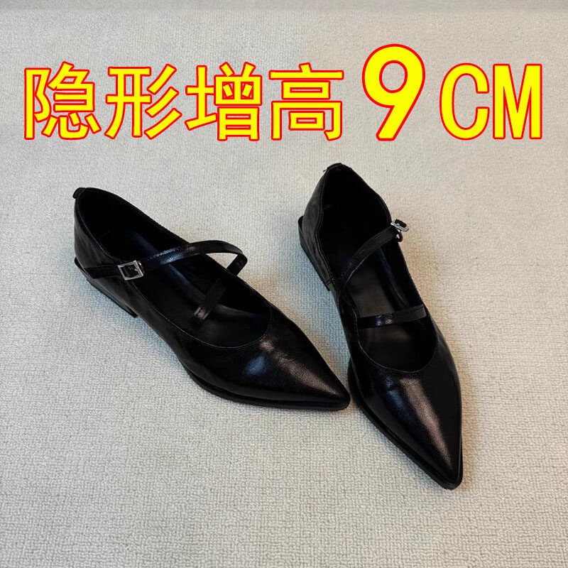 9cm Height-Increasing Pointed-Toe Single Shoes for Women, Made of Full-Grain Genuine Leather, Suitable for Petite Figures, with Thick Soles, Slip-On Style, Elegant and Slimming, Soft