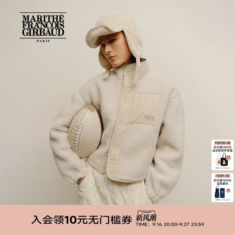 Marithe Women's Fleece Jacket Trendy Brand Logo Embroidery Patchwork Design Short Jacket Autumn/Winter 2025 Marithe Women's Fleece Jacket Trendy Brand Logo Embroidery Patchwork Design Short Jacket Autumn/Winter 2025