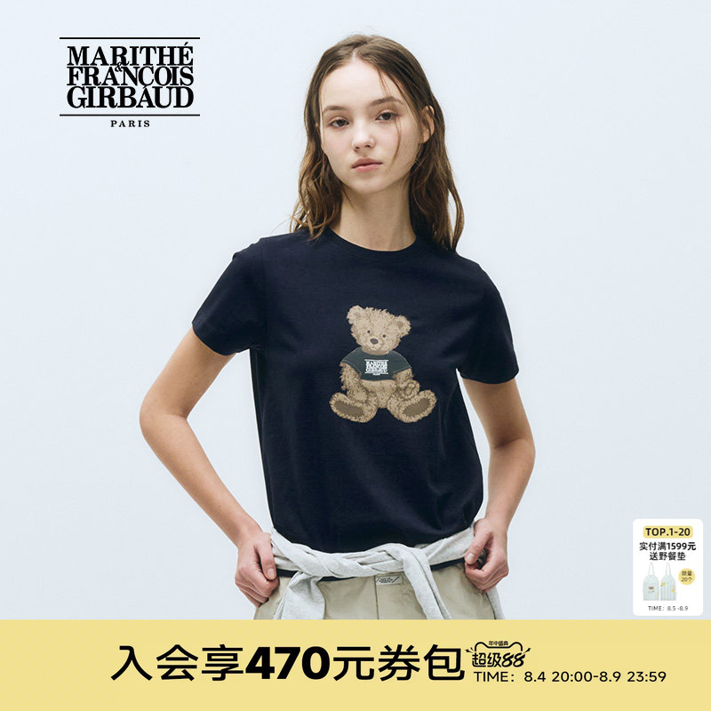 Marithe Women's Graffiti Bear Short Sleeve T-Shirt Trendy Comfortable Casual Round Neck Top 2025 Summer Korean Style