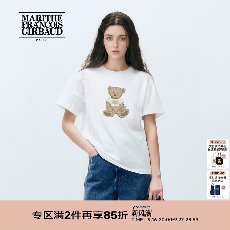 Marithe Short-Sleeve T-Shirt with Trendy Print, Unisex Round Neck, Graphic Bear Design, Couple Style, 2025 Summer Korean Style Marithe Short-Sleeve T-Shirt with Trendy Print, Unisex Round Neck, Graphic Bear Design, Couple Style, 2025 Summer Korean Style