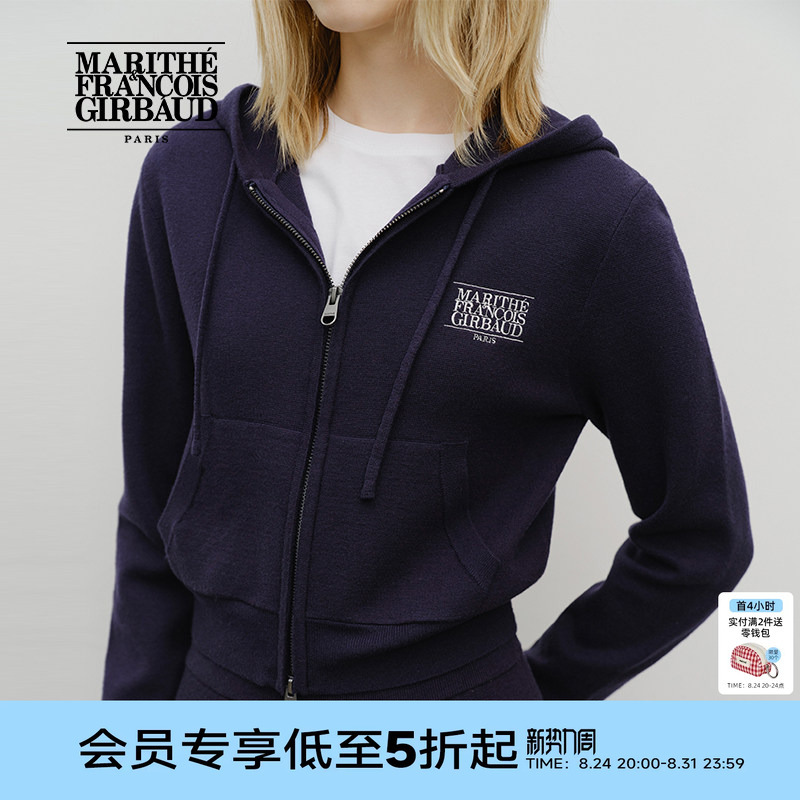 Marithe Classic Logo Women's Sweater Knit Pants Trendy Straight-Leg Pants Zipper 2025 Autumn and Winter Tops Korean Style