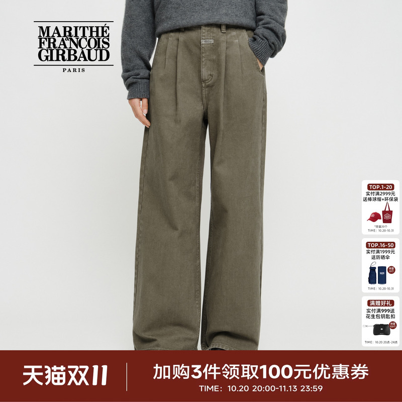 Marithe Women's Double-Pleated Wide-Leg Jeans with Leather Logo, Fashionable Casual Loose Pants, Autumn 2026 Marithe Women's Double-Pleated Wide-Leg Jeans with Leather Logo, Fashionable Casual Loose Pants, Autumn 2026