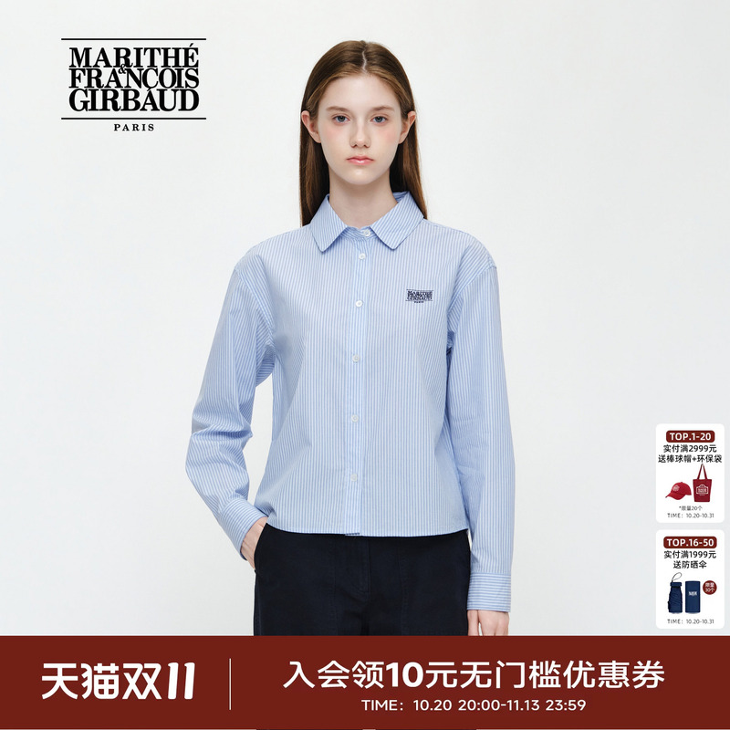 Marithe Women's 2026 Autumn Classic Logo Cotton Shirt with Letter Embroidery, Intellectual Style Long Sleeve Top Marithe Women's 2026 Autumn Classic Logo Cotton Shirt with Letter Embroidery, Intellectual Style Long Sleeve Top