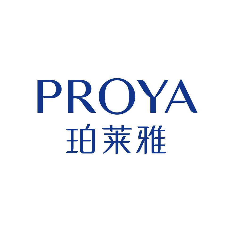 珀莱雅钜盈专卖店