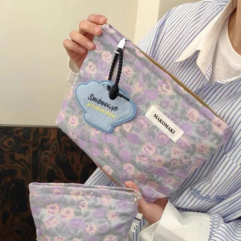 New Purple Grape Flower Niche High-End Cosmetic Bag, Skincare Product Storage Bag, Toiletry Bag, Fresh and Simple