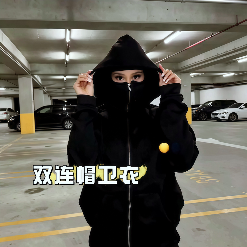 Mystery Man! Double-Hooded Sweatshirt Jacket, Gangster-Style Sweatshirt Jacket, Hoodie, Warm and Creatively Designed with Double-Layer Hood