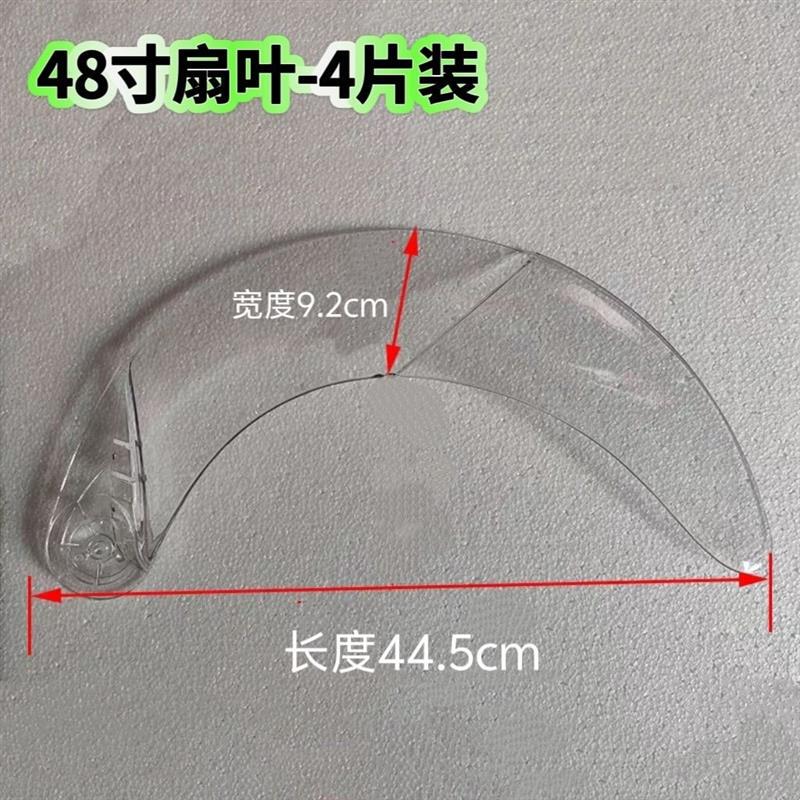 Invisible Fan Ceiling Fan Light with Thick Transparent Fan Blades, Modern Nordic Ceiling Fan Accessories, Retractable Blades, Wind Wings, Leaves Invisible Fan Ceiling Fan Light with Thick Transparent Fan Blades, Modern Nordic Ceiling Fan Accessories, Retractable Blades, Wind Wings, Leaves