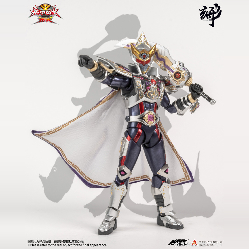 25年最新！KingToys异次元重工铠甲勇士刑天修罗铠甲测评｜国动顶