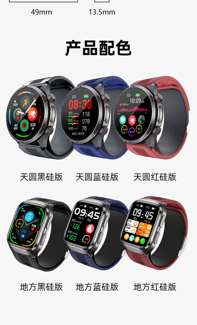 O1CN019FuJI61fMqWYXo7oL_!!2219278443993.jpg